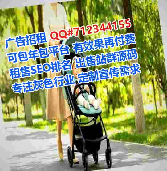 萍乡卵源食品有限公司